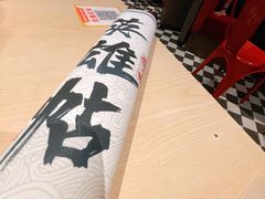 -避风塘(嘉兴八佰伴店)