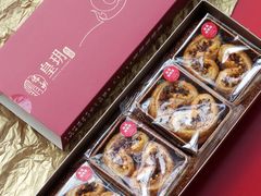 -皇玥(尖沙咀店)