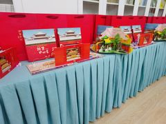 -爱彼格林珑悦幼儿园