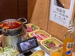 -独食火锅·半米屋台(望平街店)