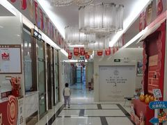 -佛山中大口腔医院·市二级口腔专科医院