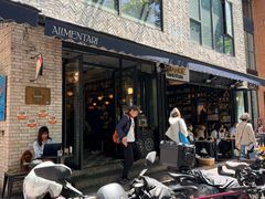 -Alimentari Grande(东湖路店)