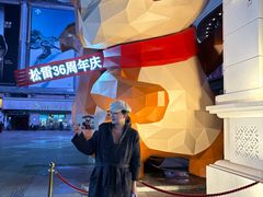 -松雷商业(南岗店)