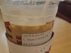 -COSTA COFFEE(恒基名人购物中心店)