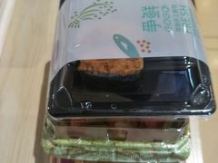 -争鲜回转寿司(南开大悦城店)