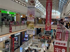 -宁波鄞州万达广场