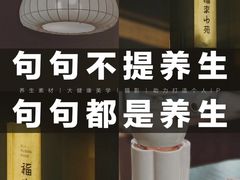 -新悦云SPA足道会所(新体店)