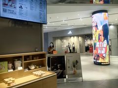 -奈雪的茶(鄞州万达店)