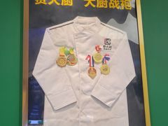 -费大厨辣椒炒肉(7mall店)