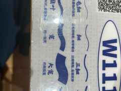 -马记永·兰州牛肉面(3019君尚店)