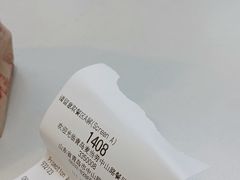 -麦当劳(中山路店)