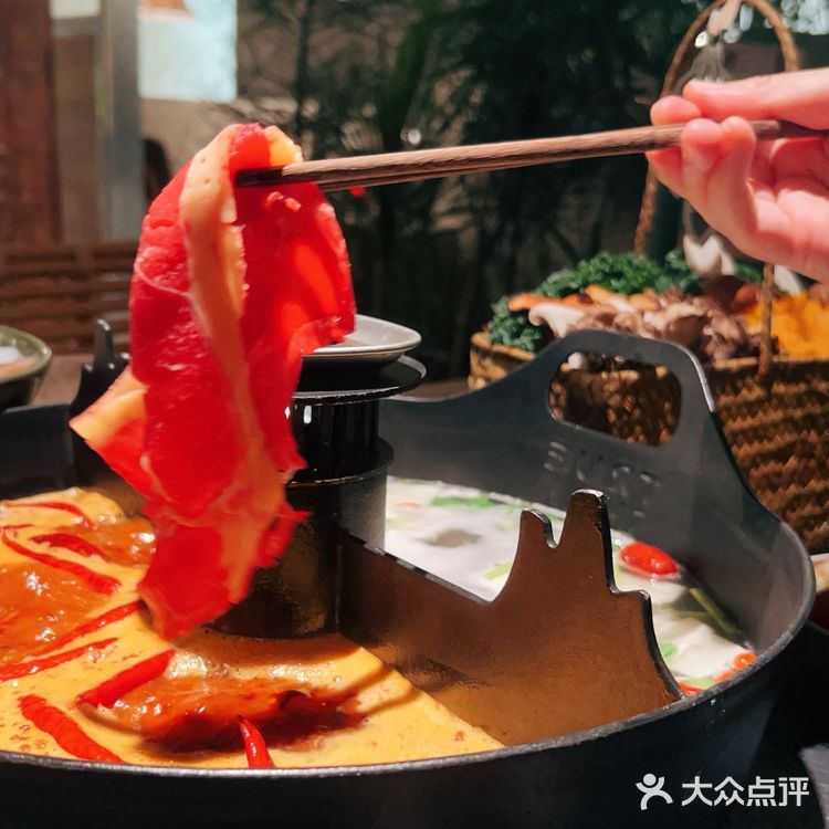 为你我愿三出山⛰️