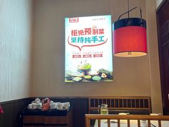 -老阿爸鲜鱼土菜(园区永旺店)