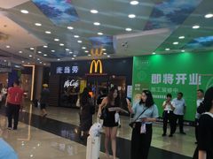 -万达广场(厦门湖里店)