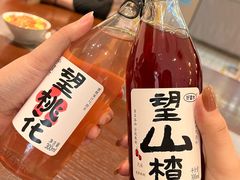 -奎元馆(市民中心店)