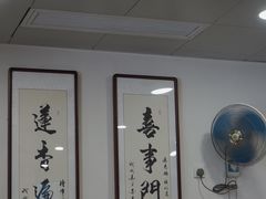 -喜莲咖啡
