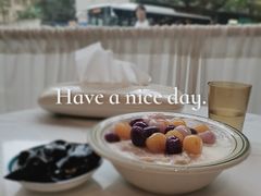 白雪芋泥丸子-堂屋糖水店(愚园店)