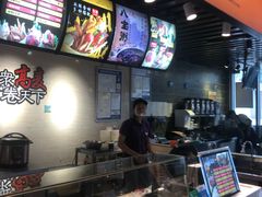 -高麦卷饼王(星海生活广场店)