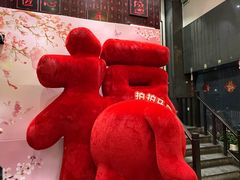-川香鼎盛·川府家宴商务宴请(市桥富华总店)