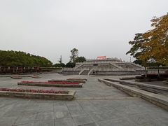 -观潮胜地公园