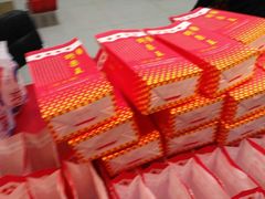 -阿男野栗王(金门路店)