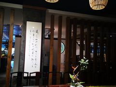 -青藤茶馆(南山路店)