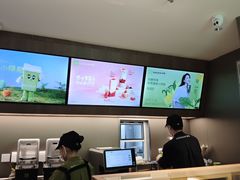 -奈雪的茶(重庆万象城北区店)