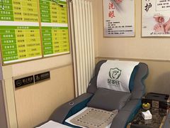 -足护氏采耳修脚(七克拉店)