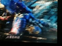 -AMG海上明珠影城(上海环球港RealDCinema店)
