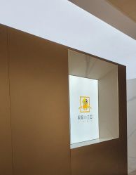 -熙熙小王国儿童摄影乐园(武昌旗舰店)