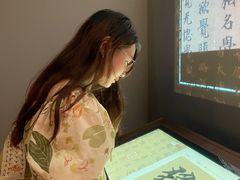 -四川大学博物馆