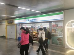 -全家便利店(宜山路站店)