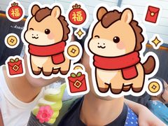 -京阿弥(清水店)