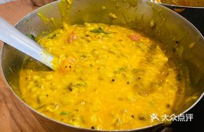 Flat Bean Curry