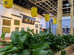 大堂-刘鸿盛(罍街店)