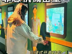 -逃脱反斗城沉浸剧情密室(北京路店)