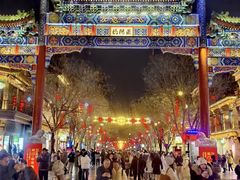 -北京前门大栅栏