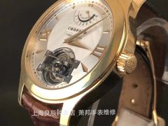 -良辰钟表店名表维修中心
