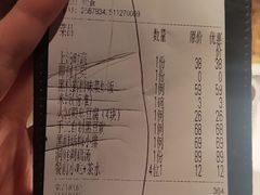 -凤凰湘语·湘粤鲜融(浦东旗舰店)