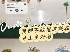-四川大学博物馆