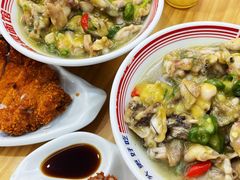 -哈灵面馆(宁波路店)