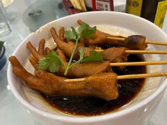 -花好悦园酒家(大石店)