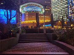 -宝莱纳餐厅(滨江店)