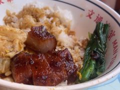 -文通冰室(东方宝泰店)