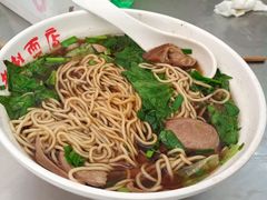 -老赵面店(大西路店)