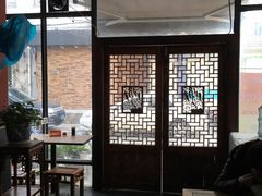 -随柳居·苏式小吃(建新巷店)