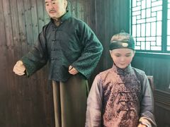 -蒋氏故居