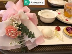 -广州安和泰医学月子会所