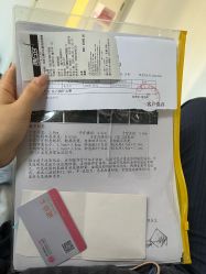 -五洲妇儿医院
