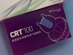 -嘉悦丽格眼科(丰联广场店)